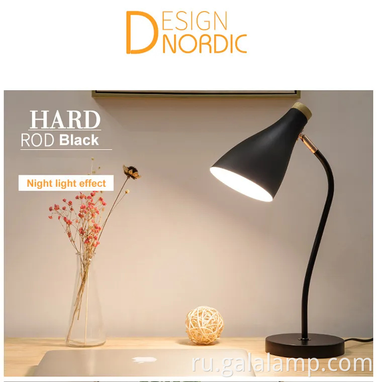 Столичная настольная лампа для защиты глаз для студентов и специалистов